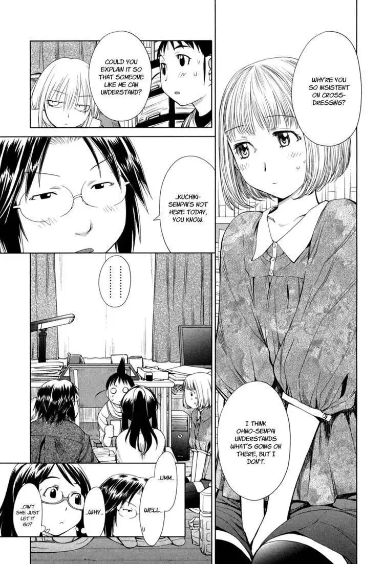 Genshiken Nidaime - The Society for the Study of Modern Visual Culture II Chapter 60 8